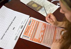 Три веселых буквы